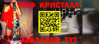 ешки Бугуруслан