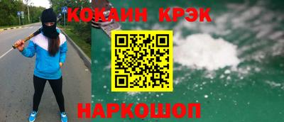 ешки Бугуруслан