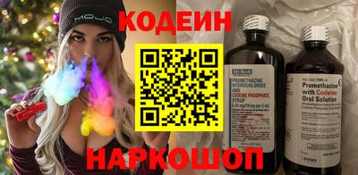 дистиллят марихуана Бузулук