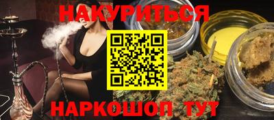 ешки Бугуруслан