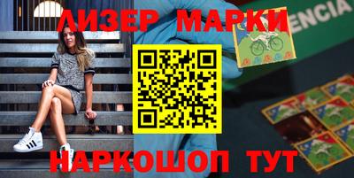 дистиллят марихуана Бузулук