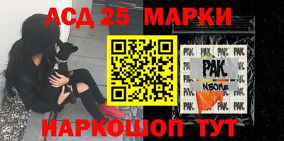 прущие крисы Будённовск