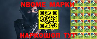 прущие крисы Будённовск
