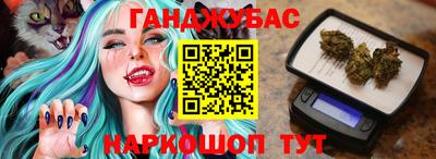 кокаин Заводоуковск