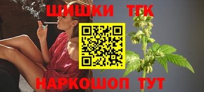 ешки Бугуруслан