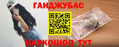 ешки Бугуруслан