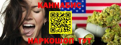 прущие крисы Будённовск
