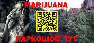 прущие крисы Будённовск
