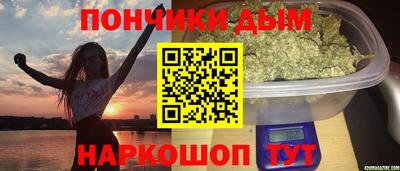 ешки Бугуруслан