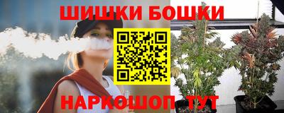 ешки Бугуруслан