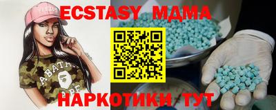 дистиллят марихуана Бузулук
