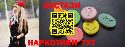 дистиллят марихуана Бузулук