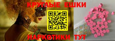 прущие крисы Будённовск