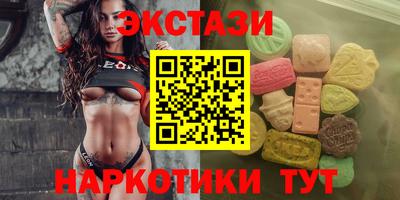 прущие крисы Будённовск