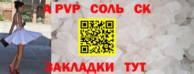 дистиллят марихуана Бузулук