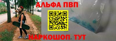 дистиллят марихуана Бузулук