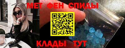 ешки Бугуруслан