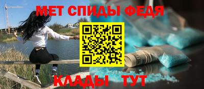 кокаин Жуковский