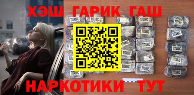 дистиллят марихуана Бузулук