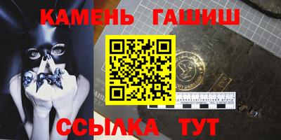 прущие крисы Будённовск