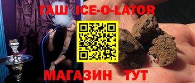 ешки Бугуруслан