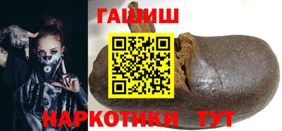 ешки Бугуруслан