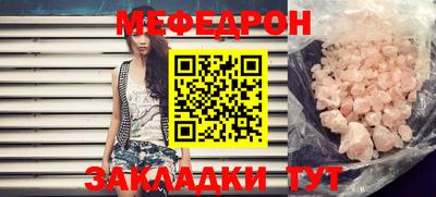дистиллят марихуана Бузулук
