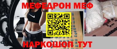 ешки Бугуруслан