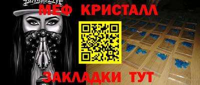 ешки Бугуруслан